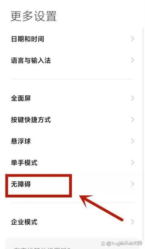 手机里的视频怎么变成黑白的了截图