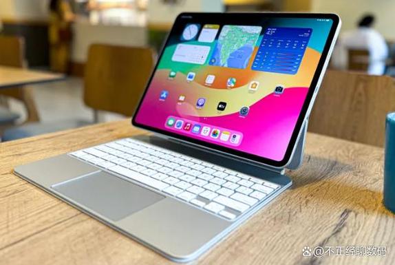 ipadpro11刺激战场黑边