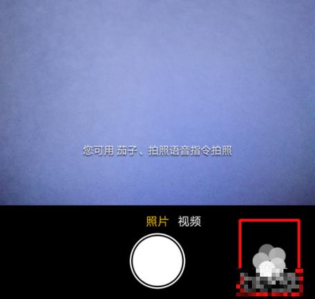 手机自拍突然变模糊了