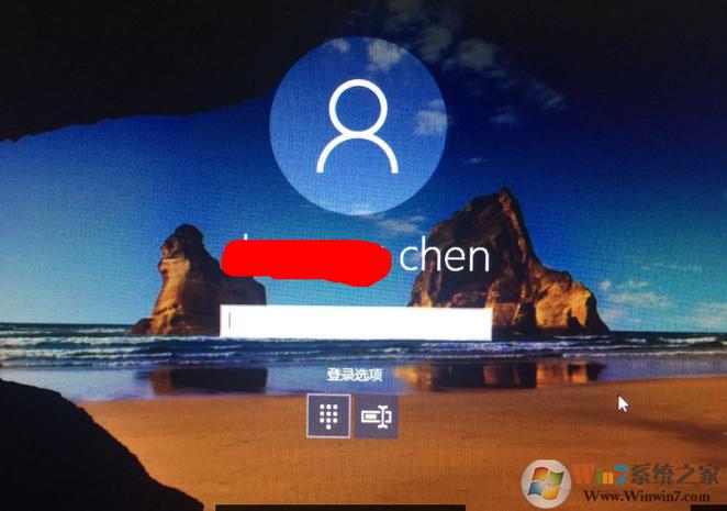 电脑无法输入pin码