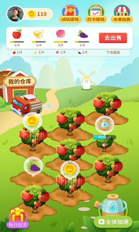 我的水果店赚钱软件下载缩略图
