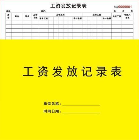 好大夫在线和医生提成比例