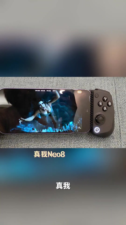 真我neo8相机设置