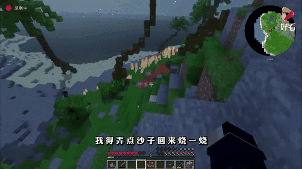 我的世界怎么把水生动物养在水里