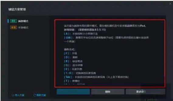 金铲铲能在电脑玩吗