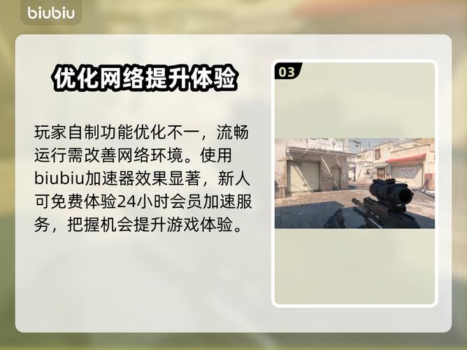 cs2创意工坊在哪里进游戏