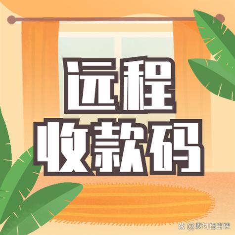 重置二维码后对使用微信有影响吗