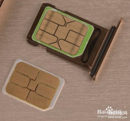 iphonemax双卡流量设置