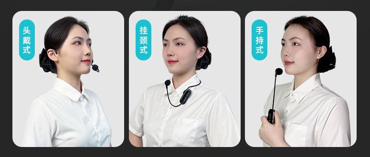 讲解器的使用