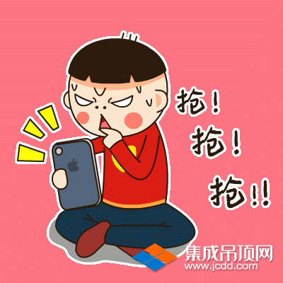 拼手速大挑战下载