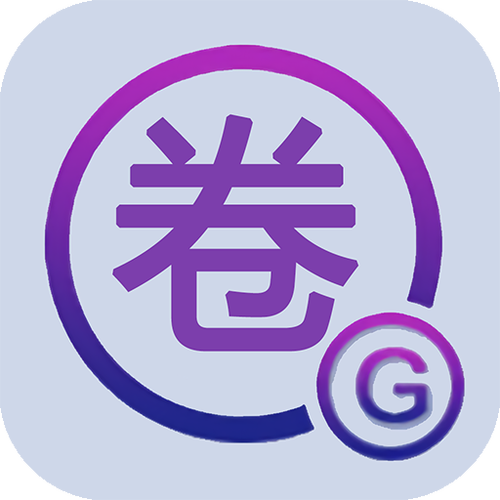 圈圈助手免root