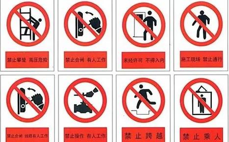 红色提醒怎么设置