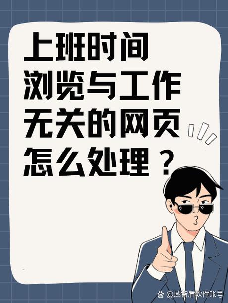 记账本手机版