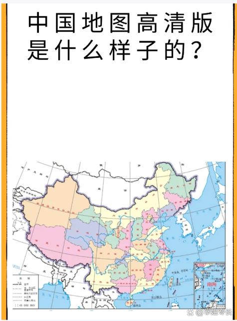 能看见人走路的高清地图