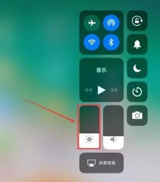 ipad怎么设置一碰屏幕就亮