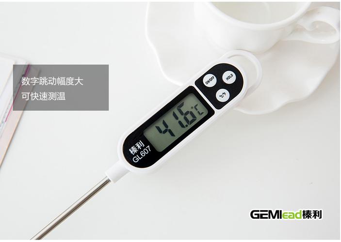 测量水温用什么温度计