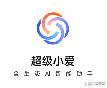 小爱同学为什么叫小爱同学缩略图