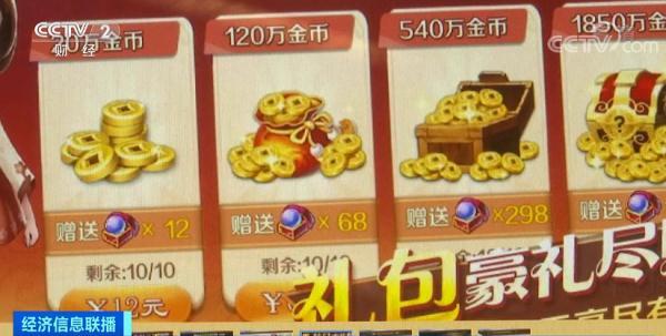 爪玩宝
