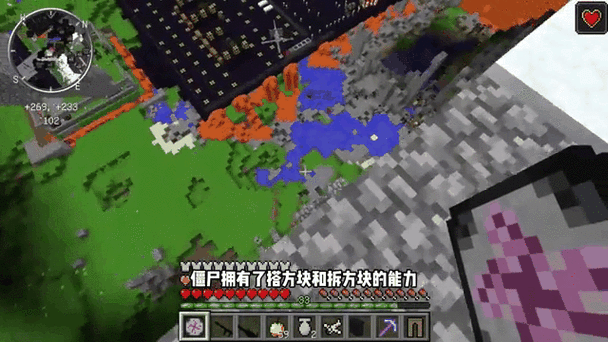 对抗僵尸一百天
