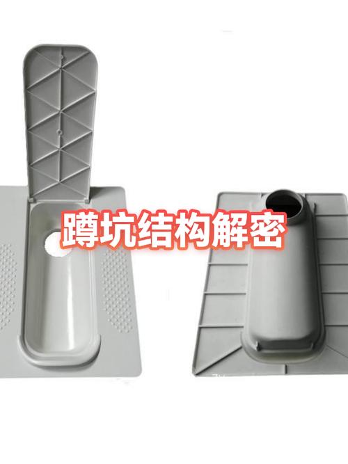 蹲坑冲水关不住满出来是怎么了