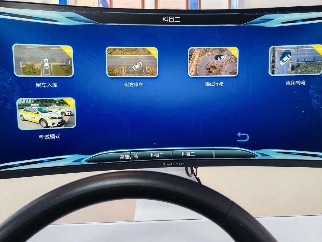 模拟器怎么保存图片