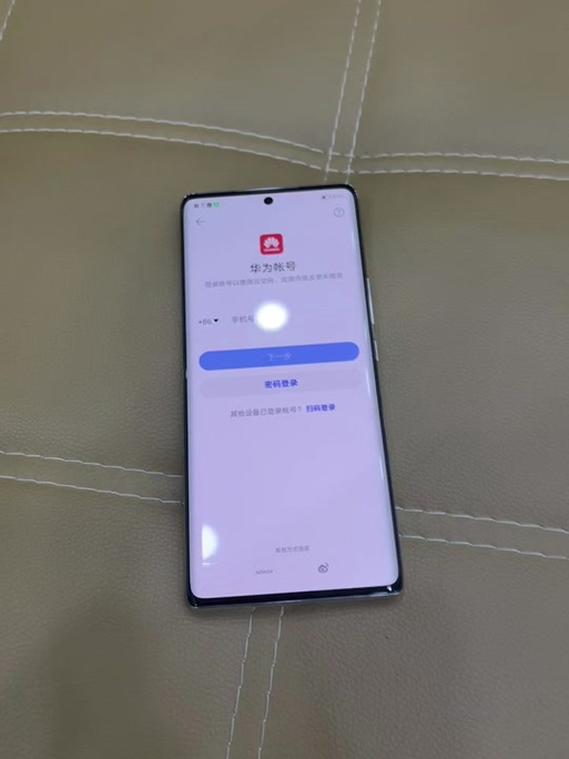 小米能用华为云空间吗截图