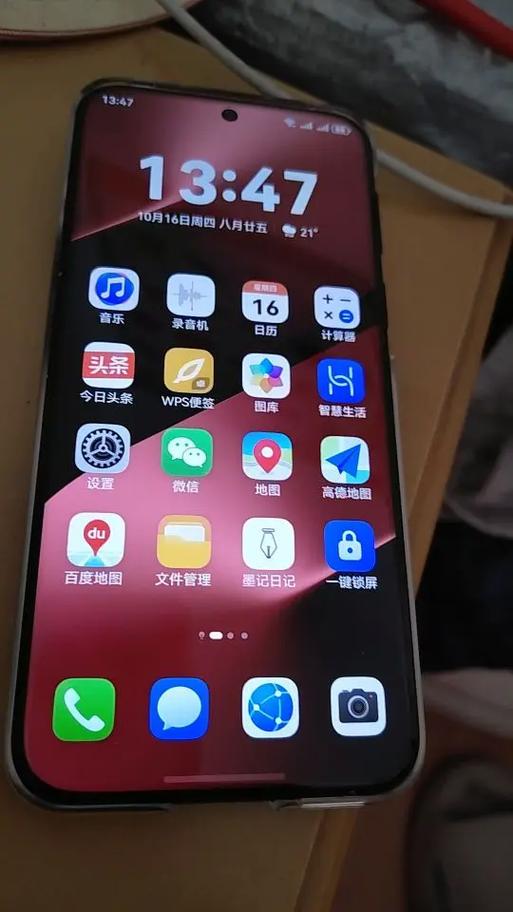 未激活的手机一定是全新吗
