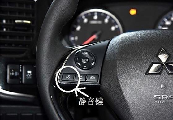 车静音了怎么打开