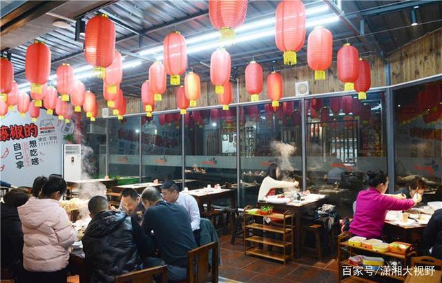 我想开火锅店