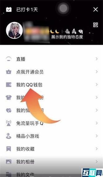 cf解除绑定教程