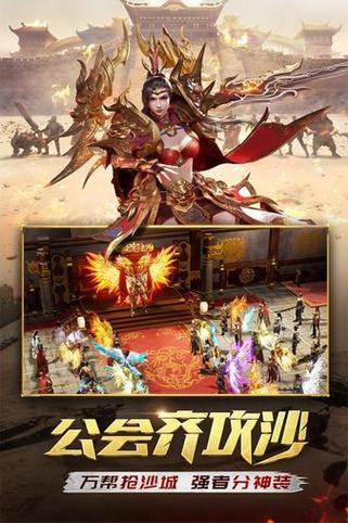 一刀传世脚本辅助免费