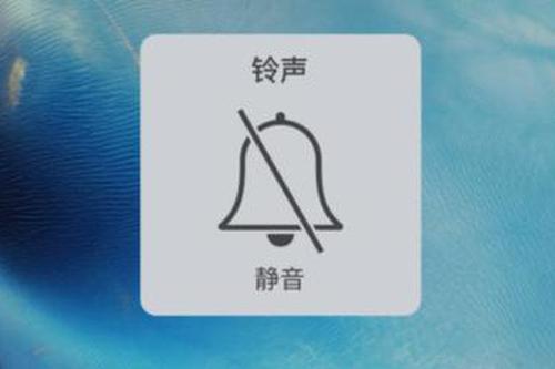 vivo静音模式铃声还响图标