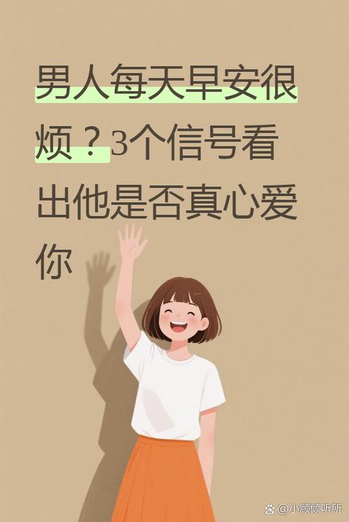 饭圈的雷是什么意思