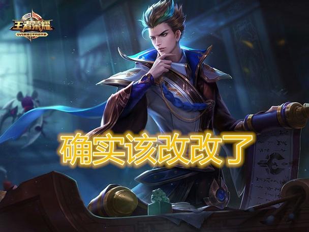 王者荣耀占内存太大