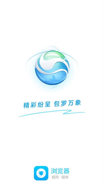 蜜柚小缩略图