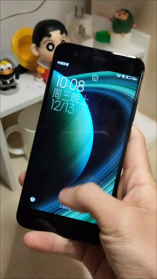 小米6玩吃鸡什么画质
