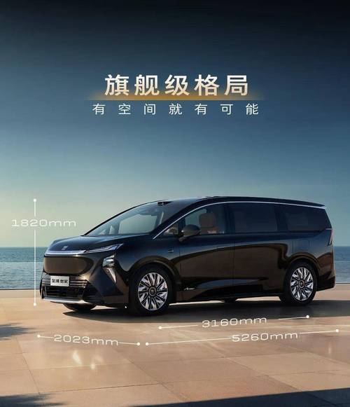 境享客是什么