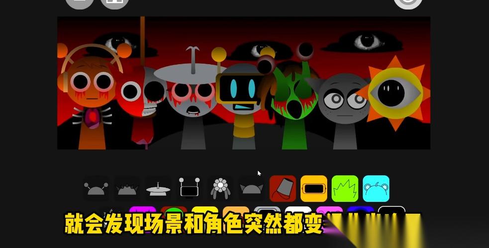 节奏盒子免登录