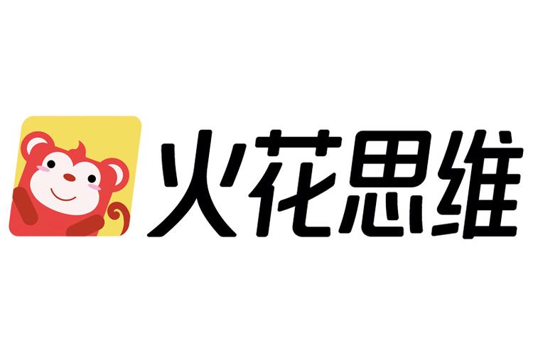 火花思维官网 客户端