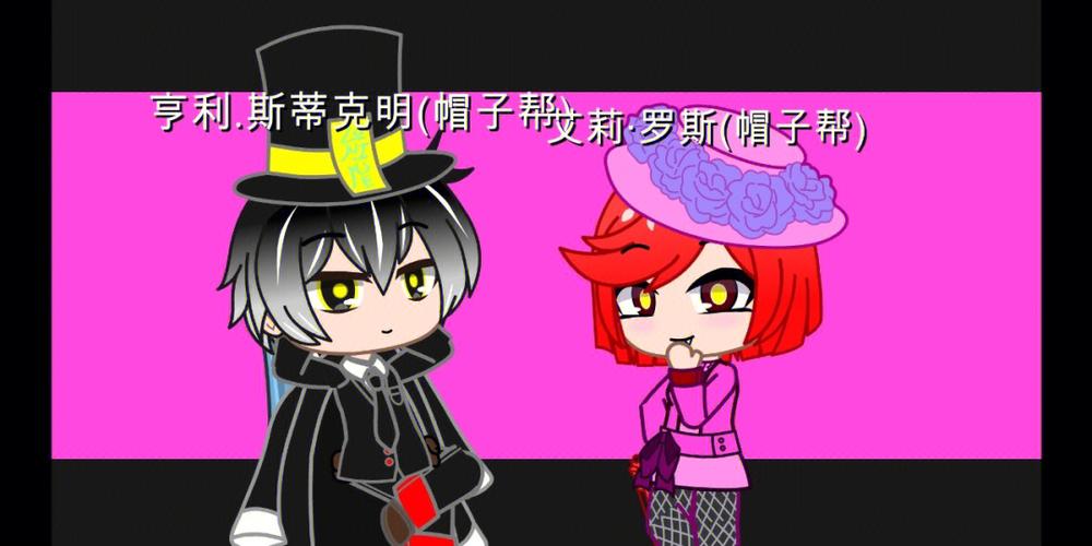火柴人亨利和艾莉是夫妻关系吗知乎缩略图