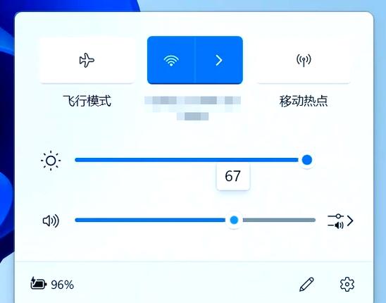 手机音量怎么突然变小了