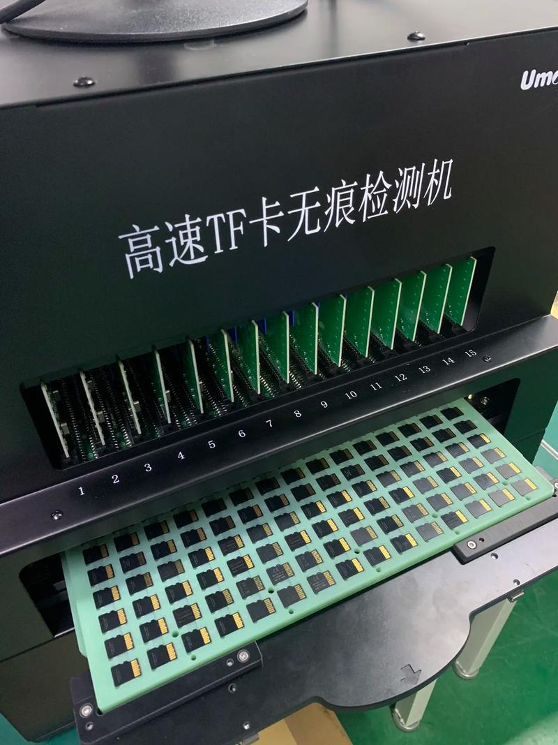 手机突然显示无卡状态是什么原因游戏截图