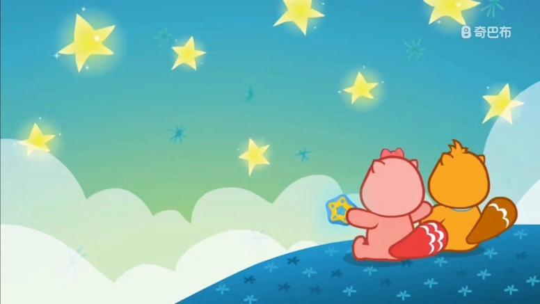 小星星亮晶晶儿歌视频