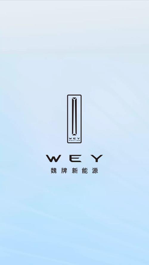 智享互联