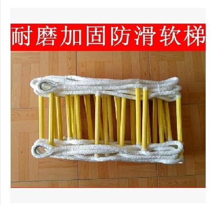逃生软梯安装图