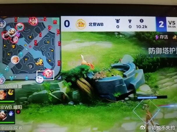 荣耀app感叹号怎么去除
