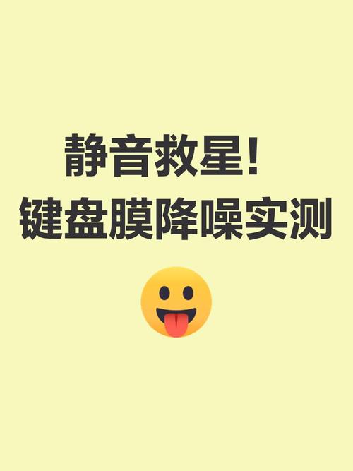 苹果手机看电视有声音玩游戏没声音截图