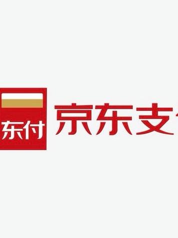 京东购物能用微信付款吗缩略图