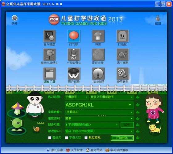 swith破解能玩所有游戏吗