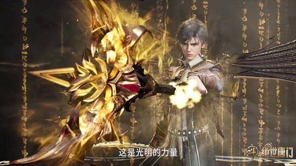 斗罗大陆之黑暗拍卖会官方正版游戏截图